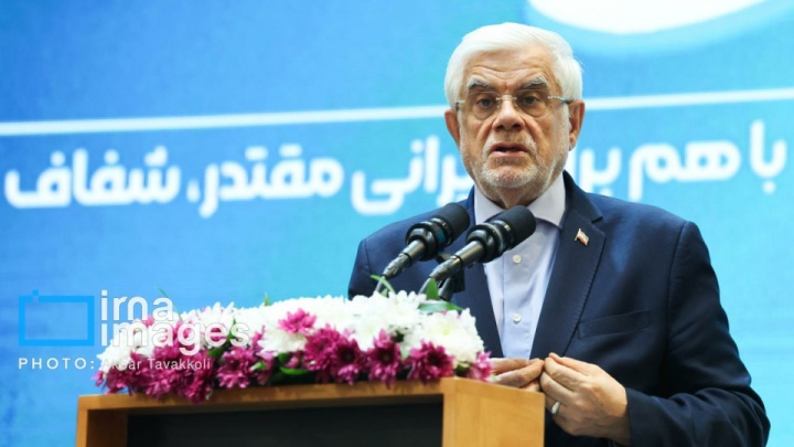 گزارش تصویری/ جشنواره ارتقاء شفافیت و رفع موقعیت های تعارض منافع