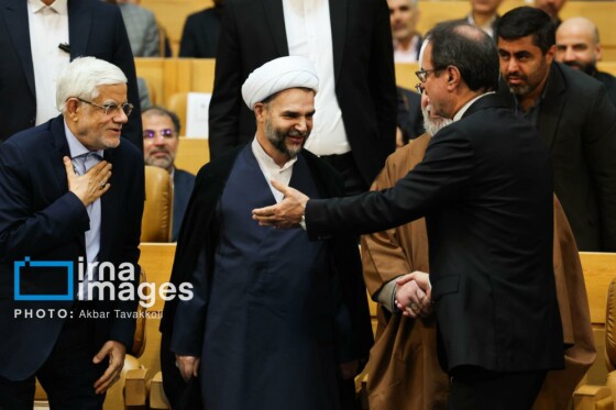 جشنواره ارتقاء شفافیت و رفع موقعیت های تعارض منافع