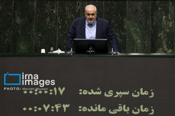 جلسه علنی مجلس شورای اسلامی