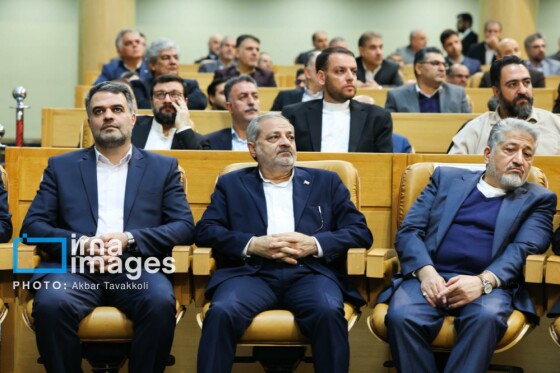 جشنواره ارتقاء شفافیت و رفع موقعیت های تعارض منافع