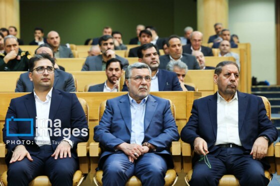 جشنواره ارتقاء شفافیت و رفع موقعیت های تعارض منافع