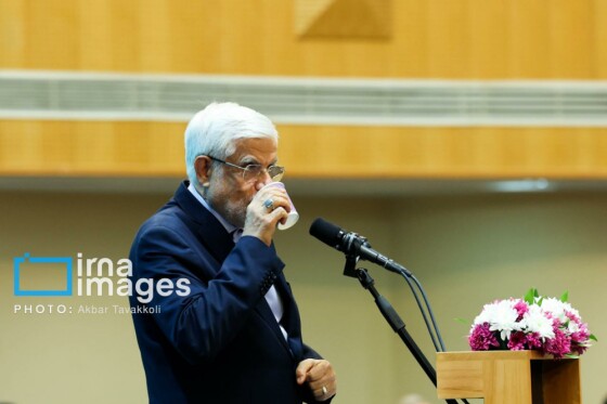 جشنواره ارتقاء شفافیت و رفع موقعیت های تعارض منافع