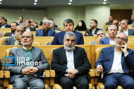 جشنواره ارتقاء شفافیت و رفع موقعیت های تعارض منافع