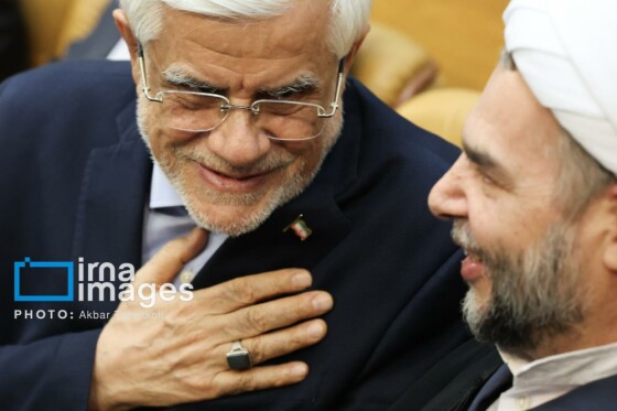 جشنواره ارتقاء شفافیت و رفع موقعیت های تعارض منافع