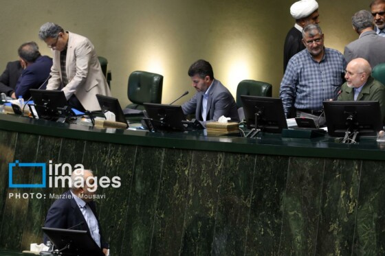 جلسه علنی مجلس شورای اسلامی