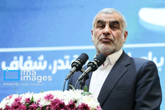 جشنواره ارتقاء شفافیت و رفع موقعیت های تعارض منافع