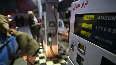 گام اول در کاهش فشار به منابع