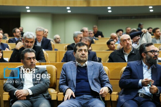 جشنواره ارتقاء شفافیت و رفع موقعیت های تعارض منافع