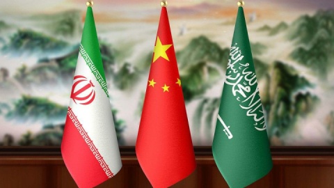برگزاری نشست مشترک ایران، عربستان و چین، امروز در تهران