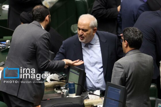 جلسه علنی مجلس شورای اسلامی