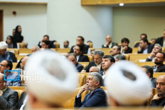 جشنواره ارتقاء شفافیت و رفع موقعیت های تعارض منافع