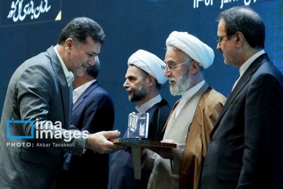 جشنواره ارتقاء شفافیت و رفع موقعیت های تعارض منافع