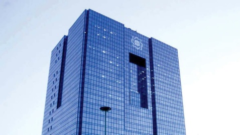 آغاز نظرسنجی سراسری بانک مرکزی برای رتبهبندی بانکها در شاخصهای صیانت از مشتریان