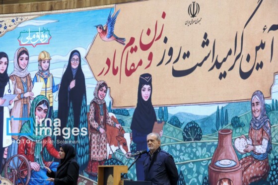 گرامیداشت «روز زن» با حضور رییس جمهور