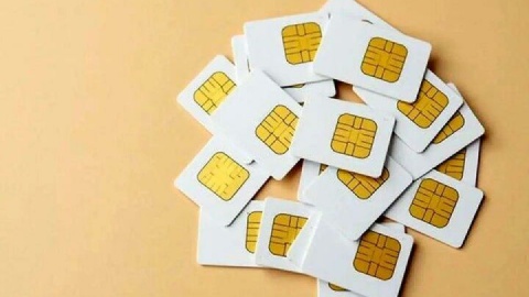 سازوکار سفیدکردن خطوط برعهده وزارت ارتباطات است