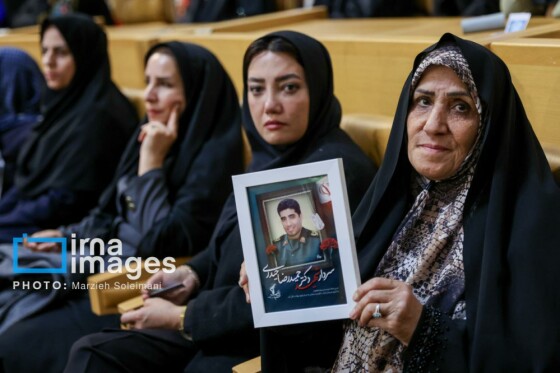 گرامیداشت «روز زن» با حضور رییس جمهور