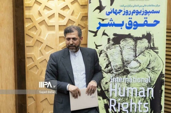 عکس: سجاد صفری