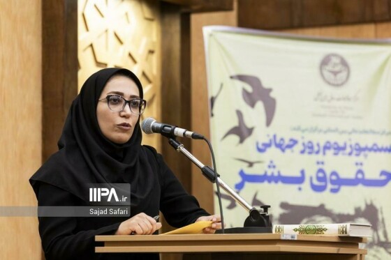 عکس: سجاد صفری