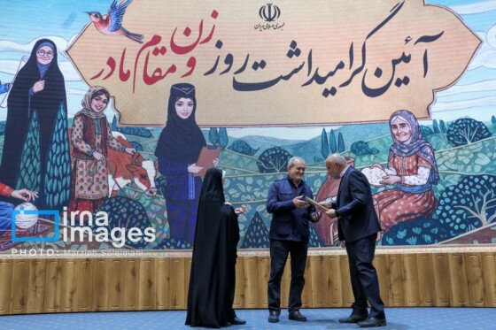 گرامیداشت «روز زن» با حضور رییس جمهور