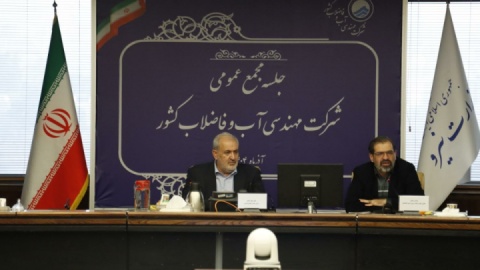 اجرای پروژه‌های حیاتی آب و فاضلاب با شتاب بیش‌تری دنبال می‌شود