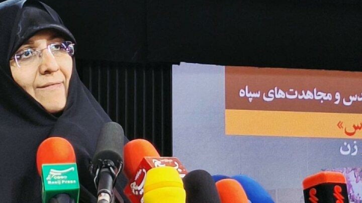 فراخوان تولید آثار هنری با محوریت «زنان و جنگ ۱۲ روزه»