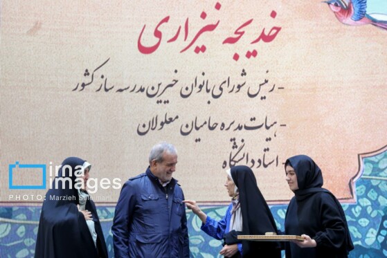 گرامیداشت «روز زن» با حضور رییس جمهور