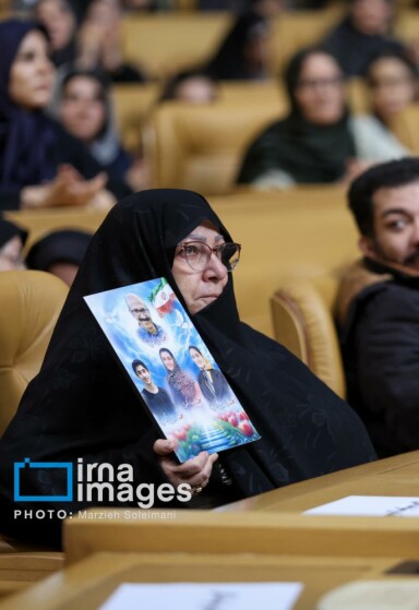 گرامیداشت «روز زن» با حضور رییس جمهور