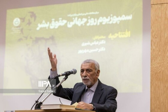 عکس: سجاد صفری