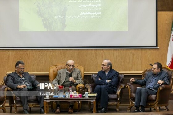 عکس: سجاد صفری