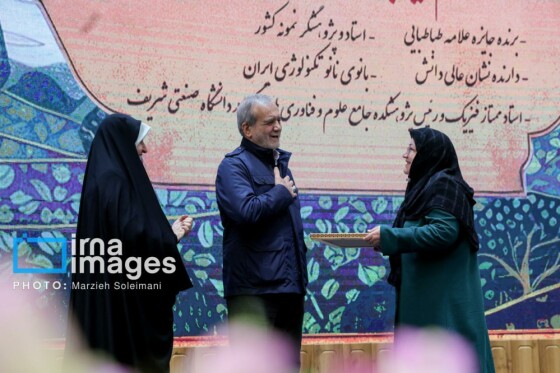 گرامیداشت «روز زن» با حضور رییس جمهور