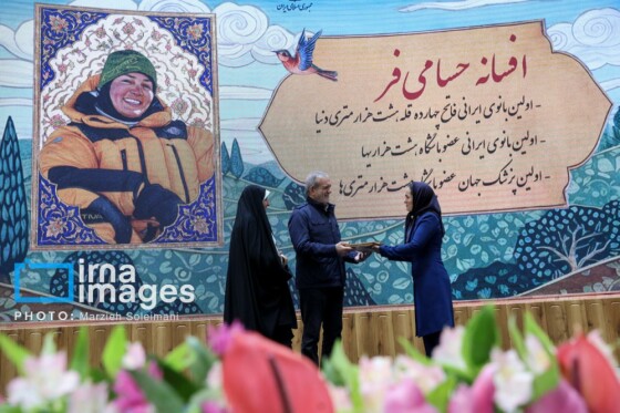 گرامیداشت «روز زن» با حضور رییس جمهور