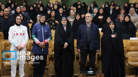 گزارش تصویری/ گرامیداشت «روز زن» با حضور رییس جمهور