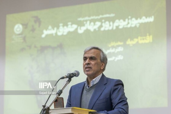 عکس: سجاد صفری