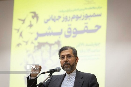 عکس: سجاد صفری