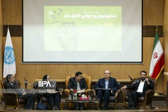 عکس: سجاد صفری