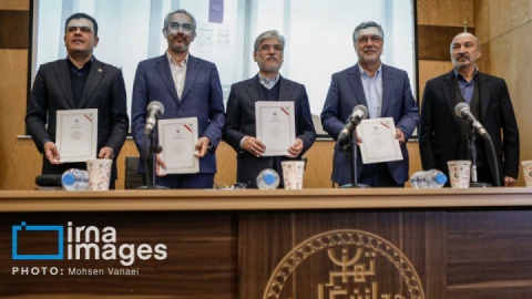 گزارش تصویری/ چهل‌وسومین اجلاس رؤسای دانشگاه‌های سطح یک کشور