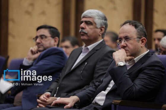 چهل‌وسومین اجلاس رؤسای دانشگاه‌های سطح یک کشور