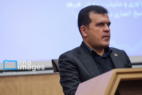 چهل‌وسومین اجلاس رؤسای دانشگاه‌های سطح یک کشور