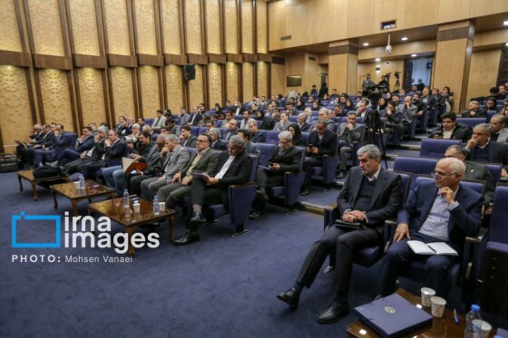 چهلوسومین اجلاس رؤسای دانشگاههای سطح یک کشور