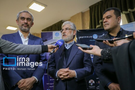 چهلوسومین اجلاس رؤسای دانشگاههای سطح یک کشور