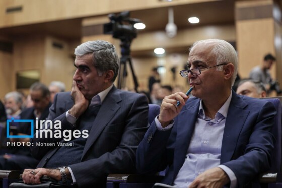 چهل‌وسومین اجلاس رؤسای دانشگاه‌های سطح یک کشور