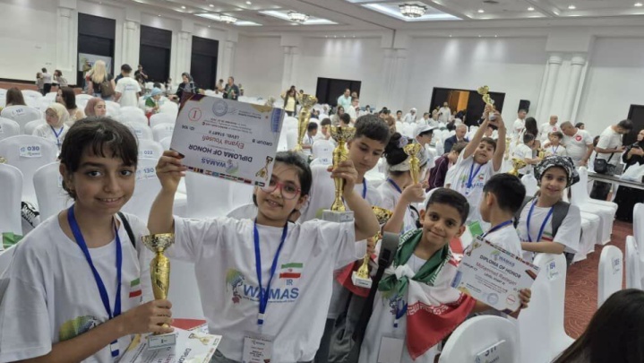 قهرمانی ایران در مسابقات جهانی محاسبات ذهنی با درخشش ۹ ملی‌پوش فارسی