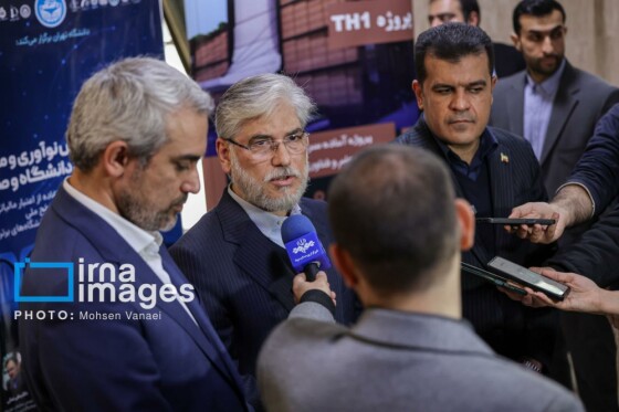 چهل‌وسومین اجلاس رؤسای دانشگاه‌های سطح یک کشور