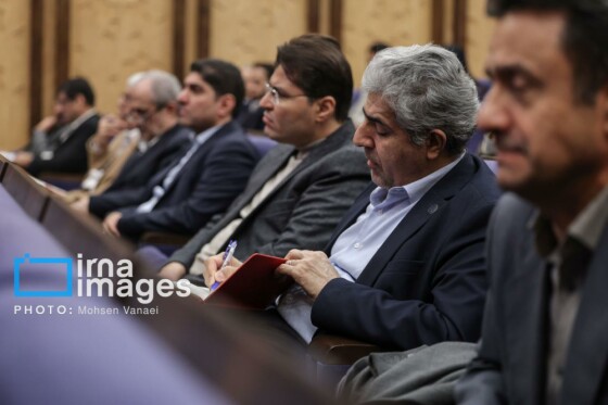 چهل‌وسومین اجلاس رؤسای دانشگاه‌های سطح یک کشور