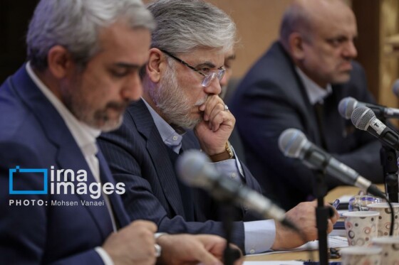 چهل‌وسومین اجلاس رؤسای دانشگاه‌های سطح یک کشور