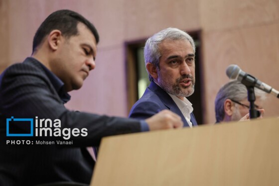 چهل‌وسومین اجلاس رؤسای دانشگاه‌های سطح یک کشور