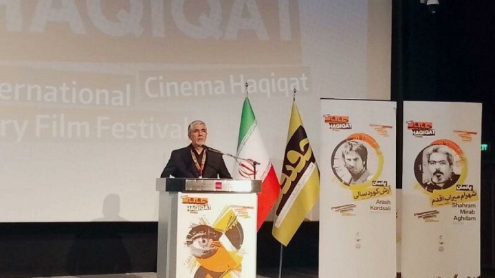 حمیدی‌مقدم: سینمای ایران با فقدان عزیزان بسیاری سال سختی را پشت سر گذاشت