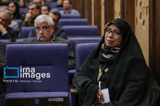 چهلوسومین اجلاس رؤسای دانشگاههای سطح یک کشور