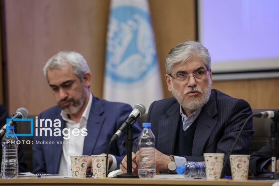 چهل‌وسومین اجلاس رؤسای دانشگاه‌های سطح یک کشور