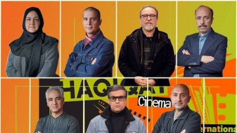 داوران مسابقه ملی «سینماحقیقت» معرفی شدند